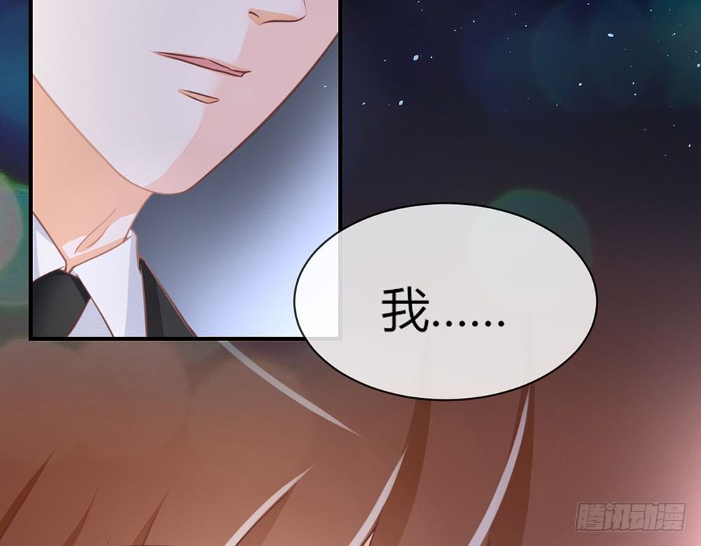 chapter&middot;036(1/3)-第36话