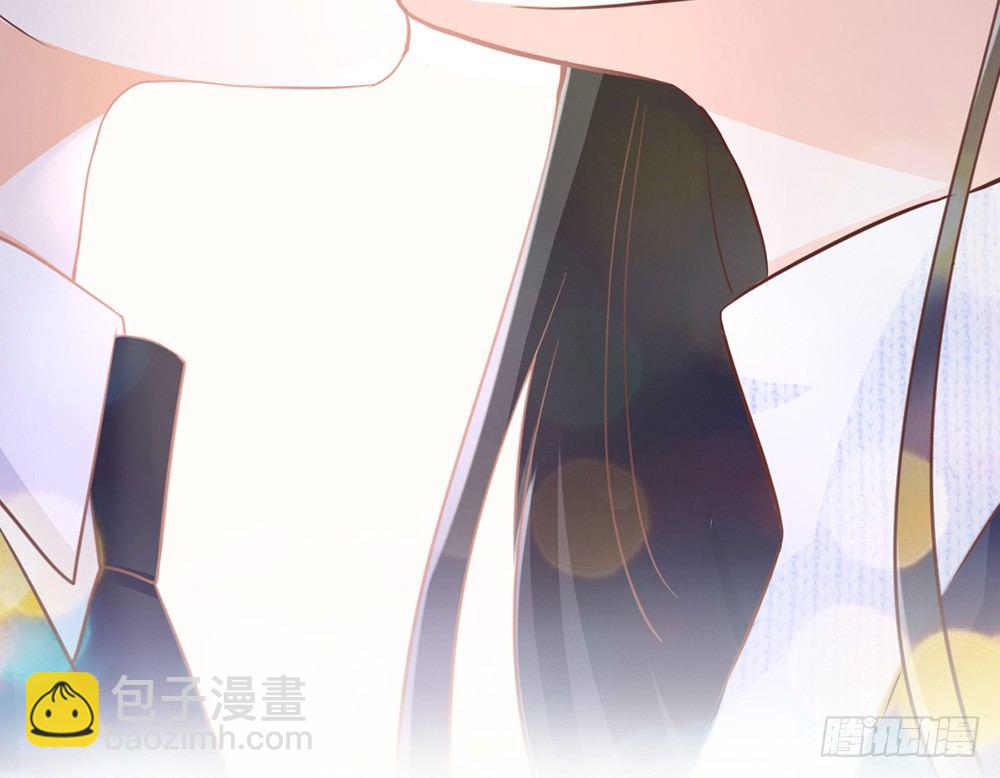 我的錦鯉少女 - chapter·036(1/3) - 5