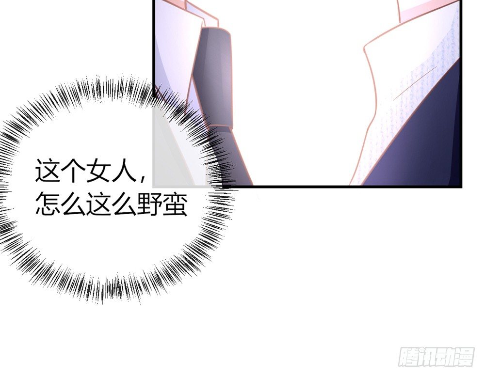 chapter&middot;036(1/3)-第36话