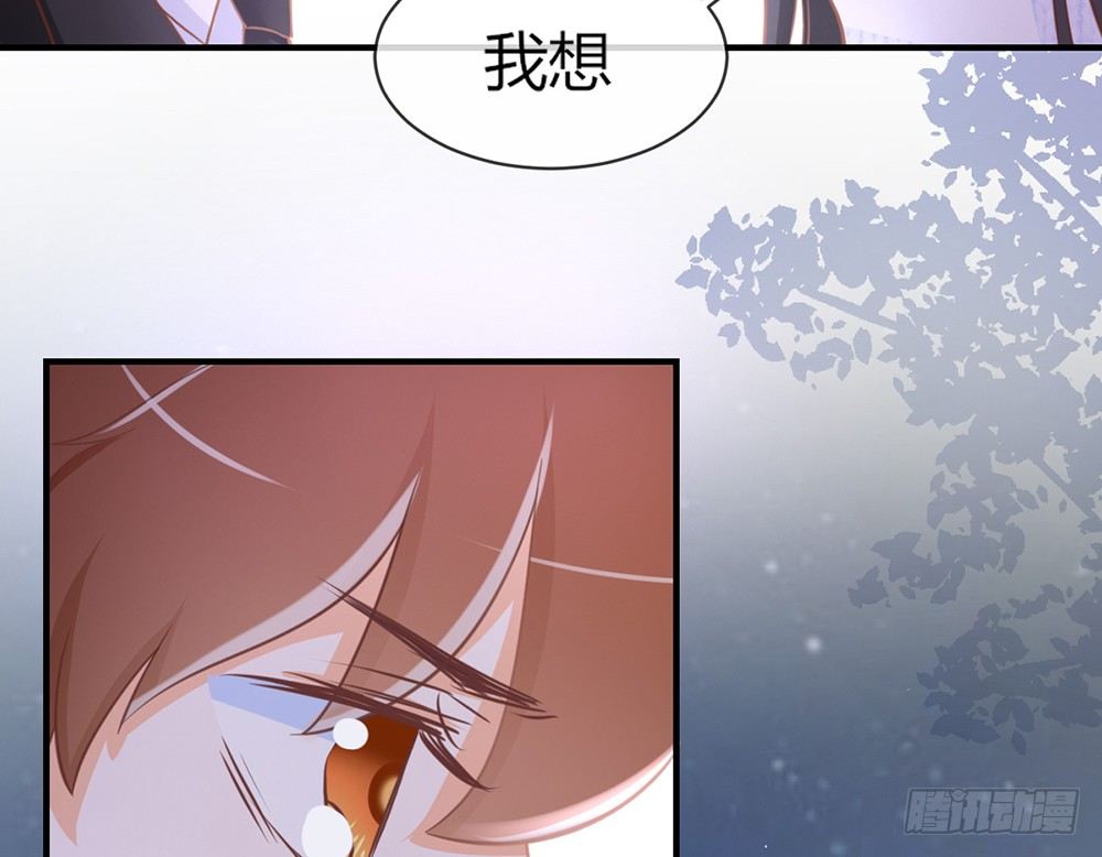 chapter&middot;036(1/3)-第36话