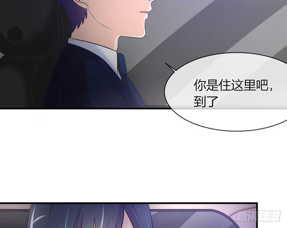 chapter&middot;036(1/3)-第36话