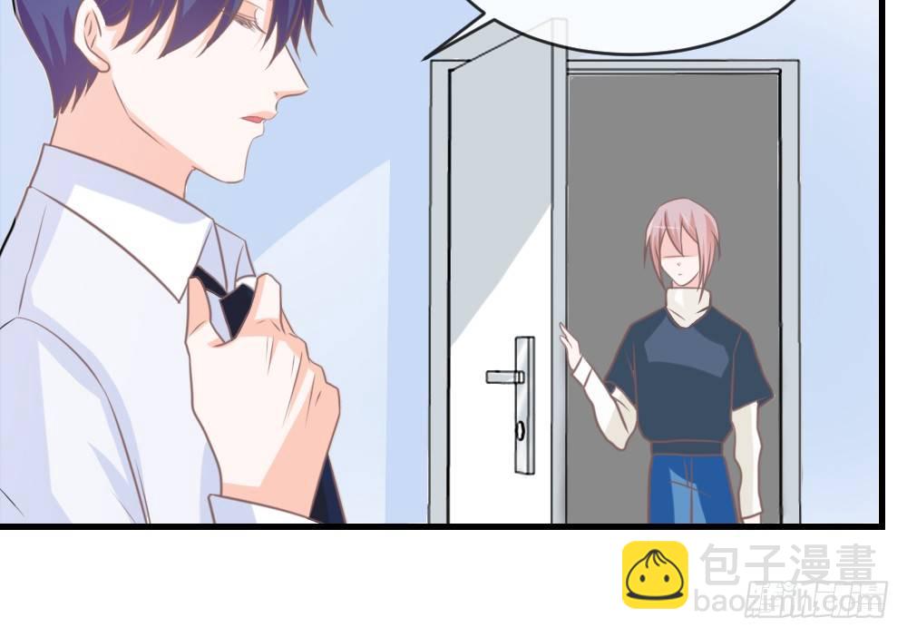 chapter&middot;038(1/4)-第38话