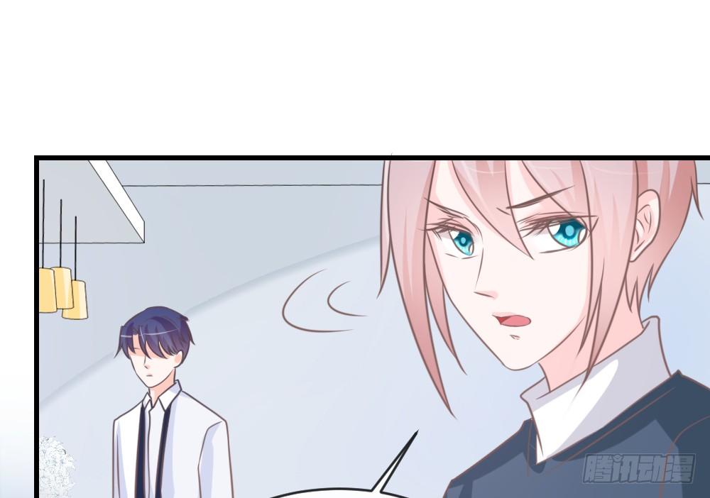 chapter&middot;038(1/4)-第38话