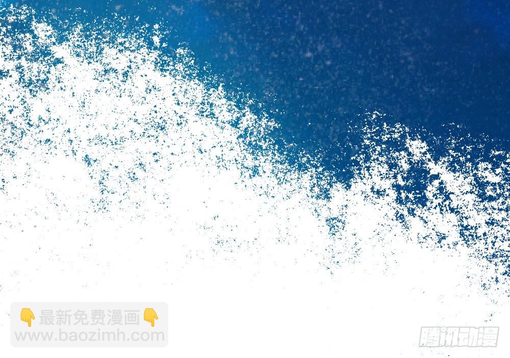 chapter&middot;038(1/4)-第38话