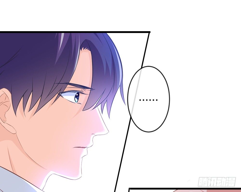 chapter&middot;038(1/4)-第38话