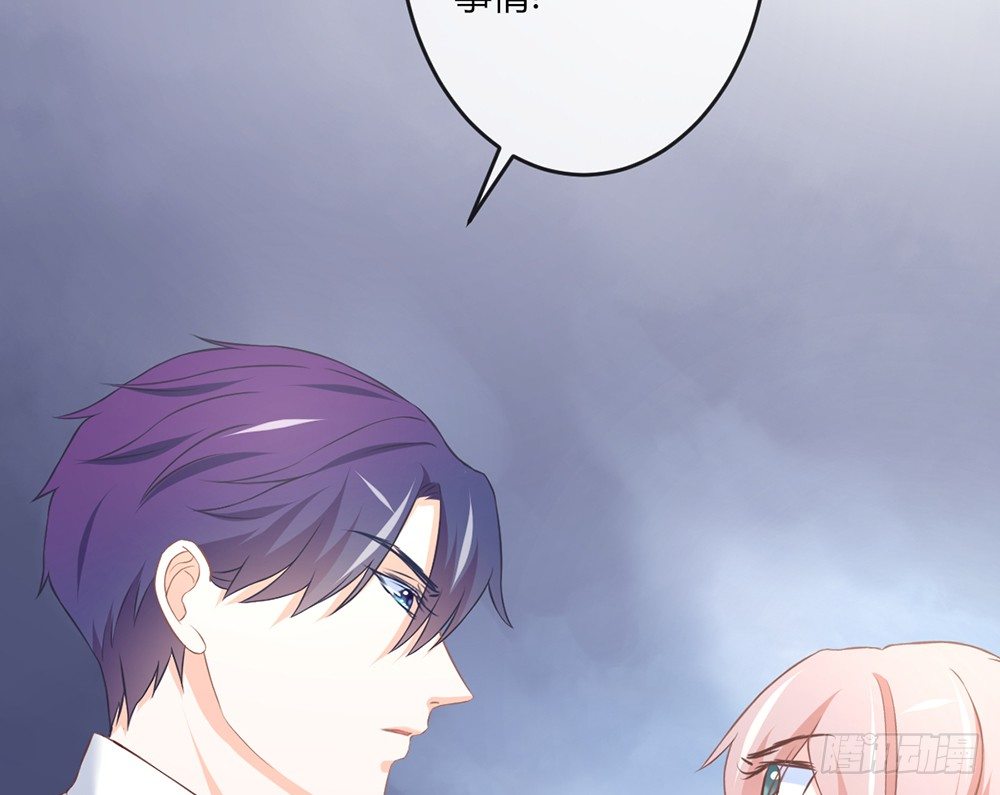 chapter&middot;038(1/4)-第38话