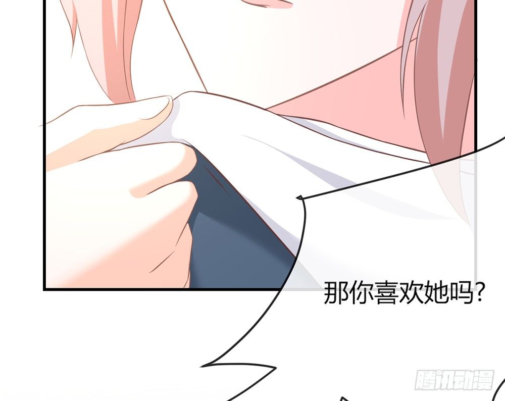 chapter&middot;038(1/4)-第38话