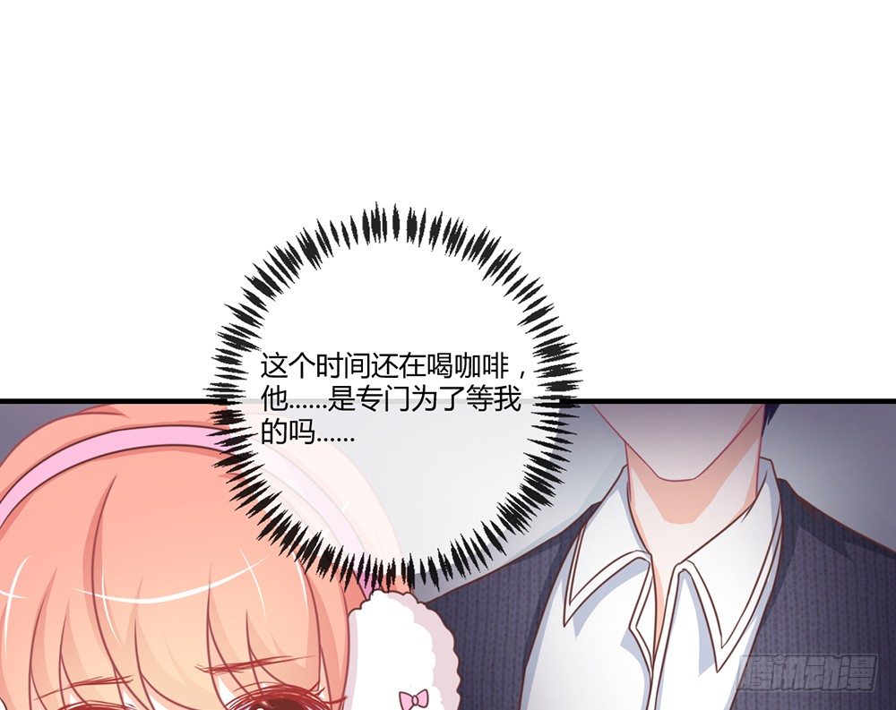 chapter&middot;038(1/4)-第38话