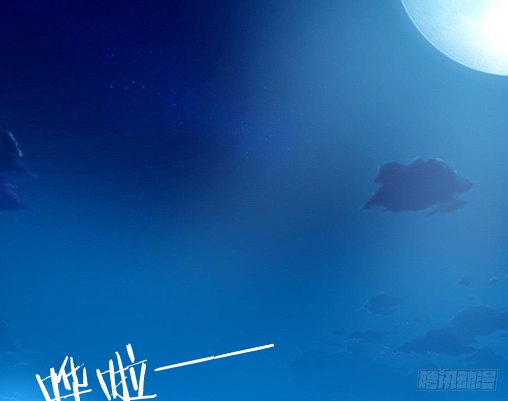 chapter&middot;040(1/3)-第40话