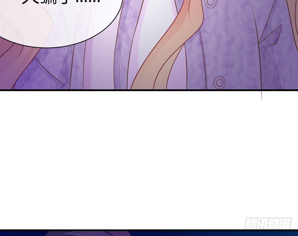 chapter&middot;040(1/3)-第40话