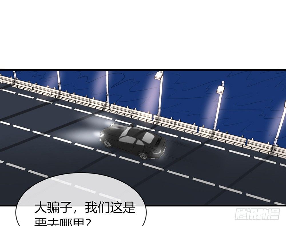 chapter&middot;040(1/3)-第40话