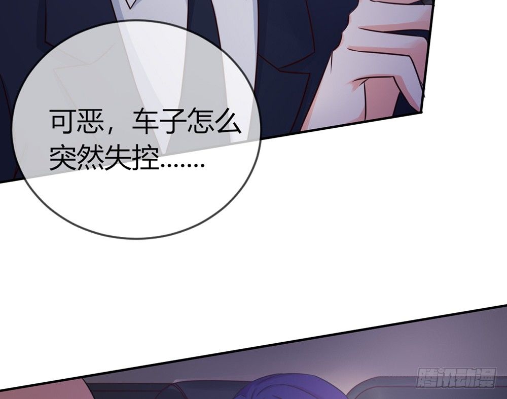 chapter&middot;040(1/3)-第40话