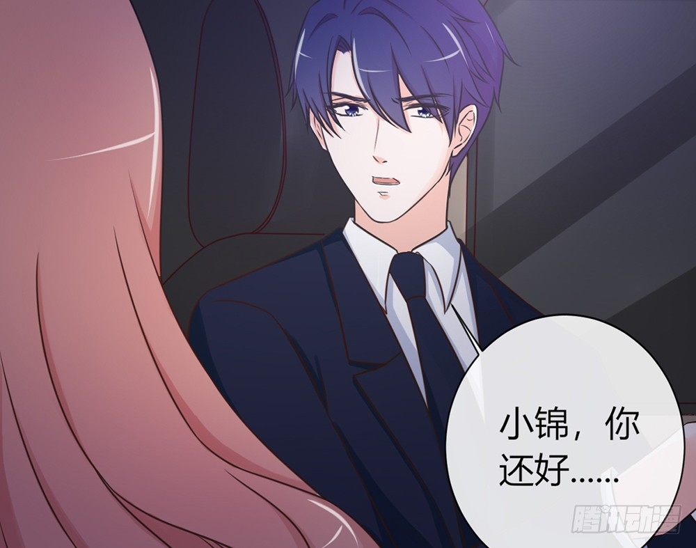 chapter&middot;040(1/3)-第40话