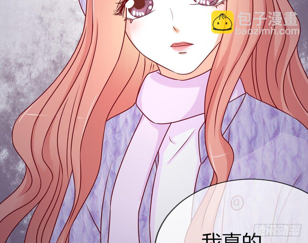 chapter&middot;040(1/3)-第40话