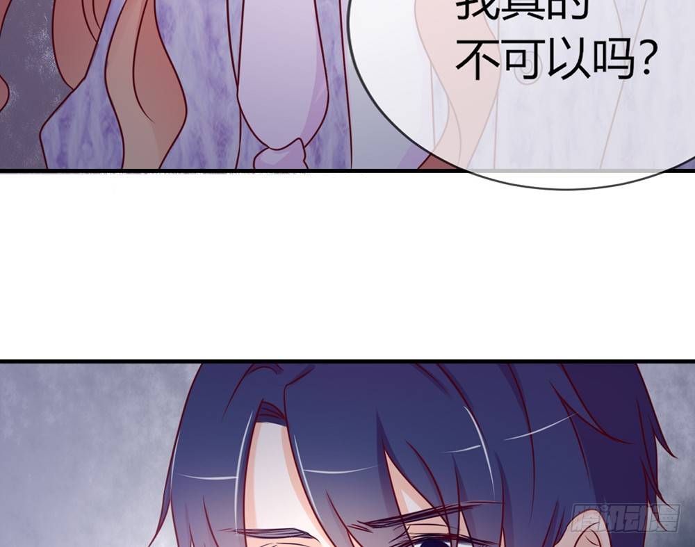 chapter&middot;040(1/3)-第40话