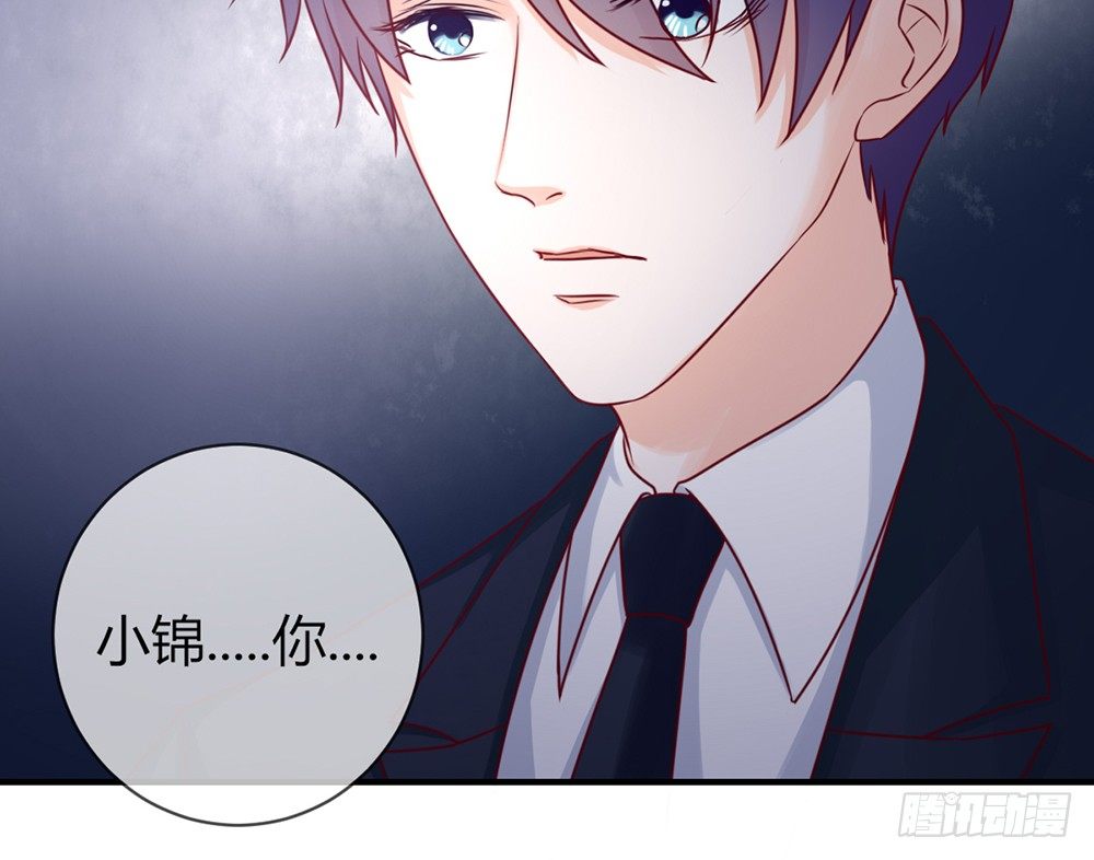 chapter&middot;040(1/3)-第40话