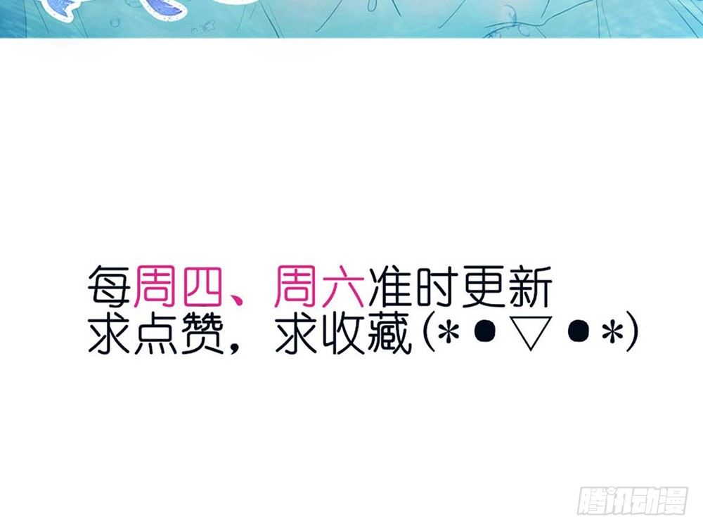 chapter&middot;040(1/3)-第40话