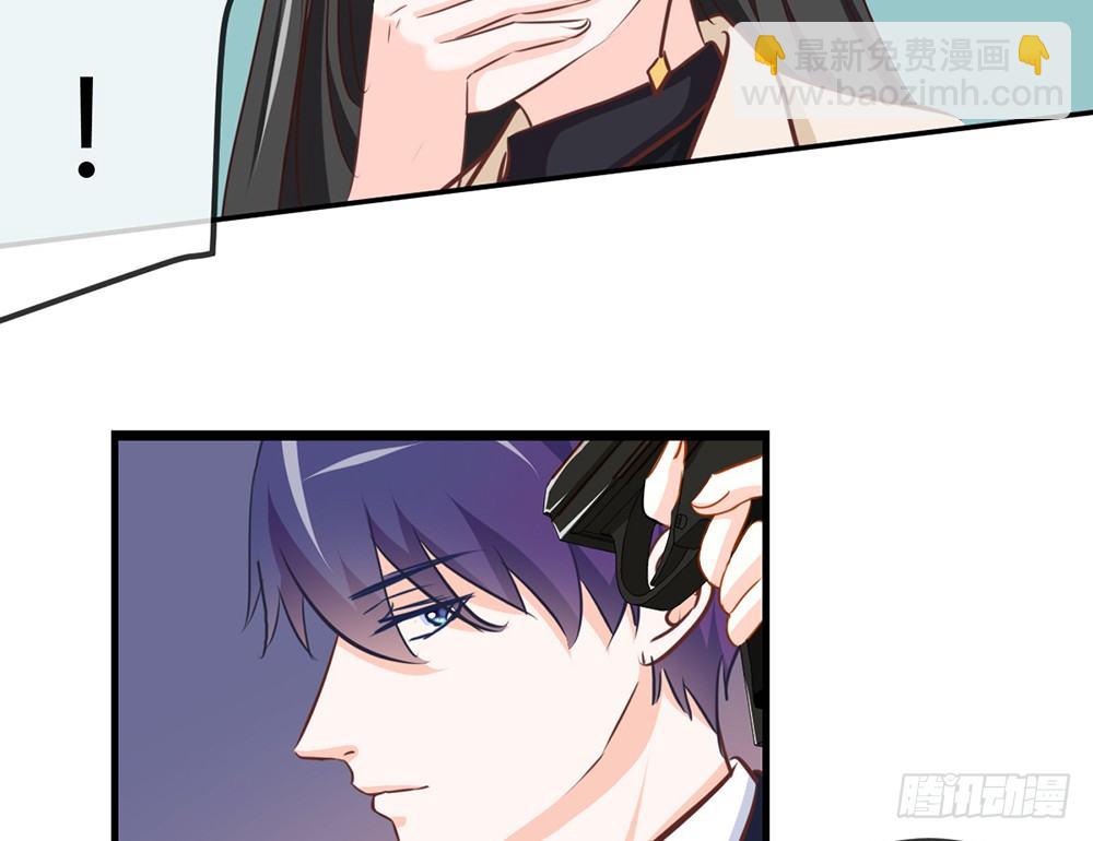 chapter&middot;042(1/3)-第42话