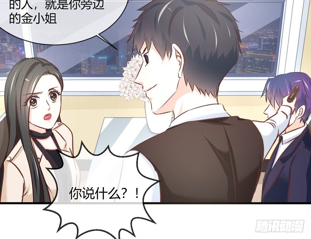 chapter&middot;042(1/3)-第42话