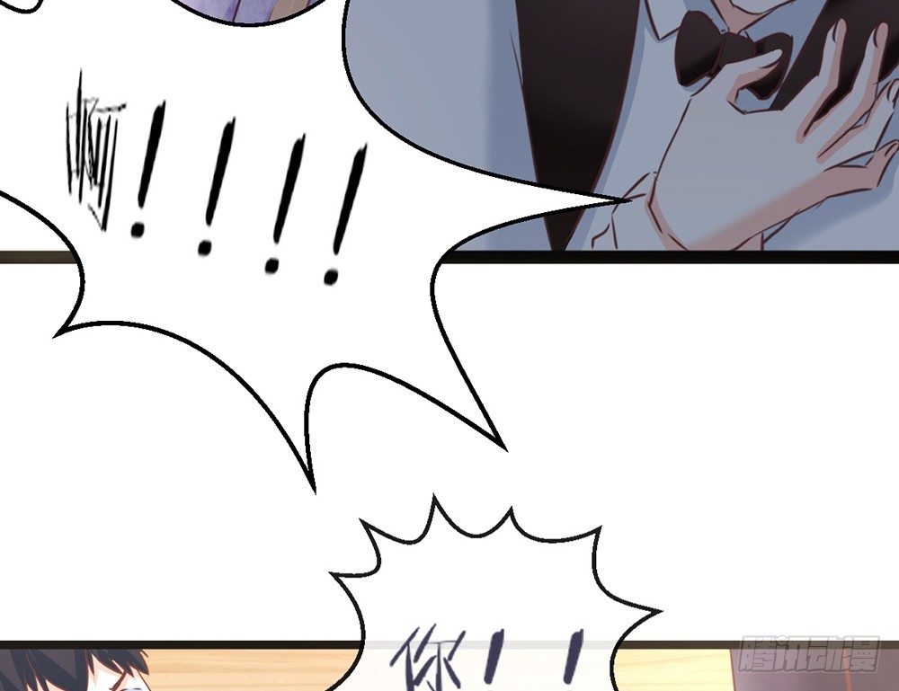 chapter&middot;042(1/3)-第42话