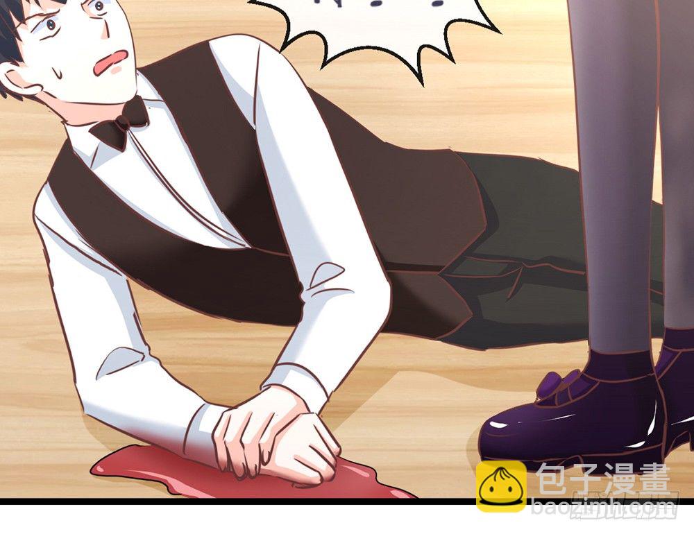 chapter&middot;042(1/3)-第42话