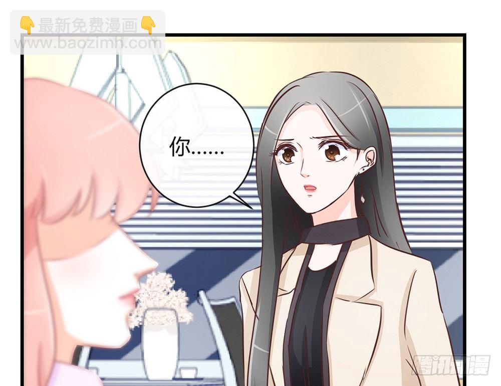 chapter&middot;042(1/3)-第42话