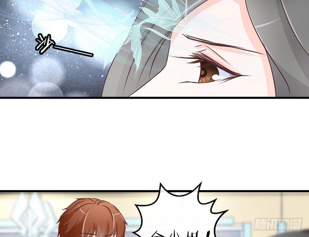 chapter&middot;042(1/3)-第42话