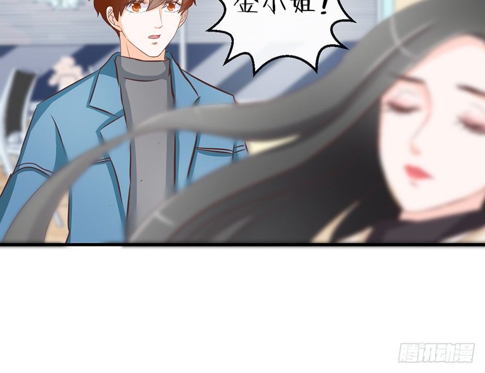 chapter&middot;042(1/3)-第42话