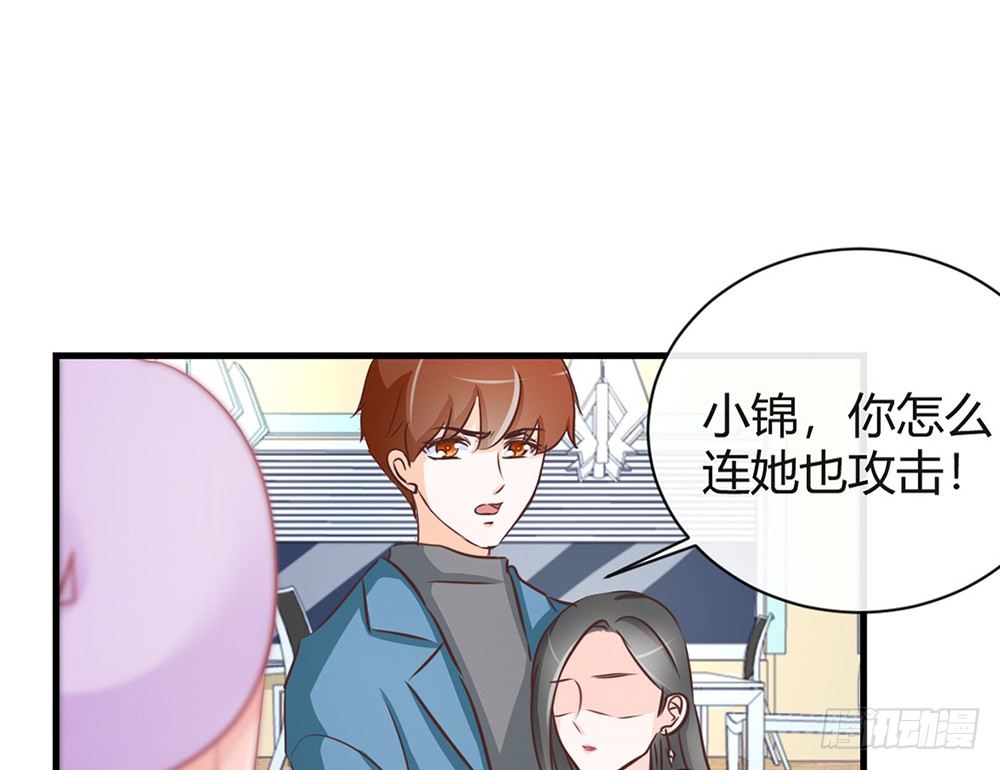 chapter&middot;042(1/3)-第42话