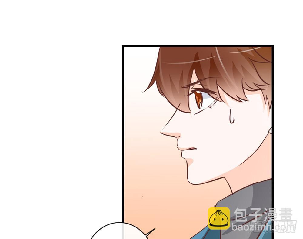 chapter&middot;042(1/3)-第42话