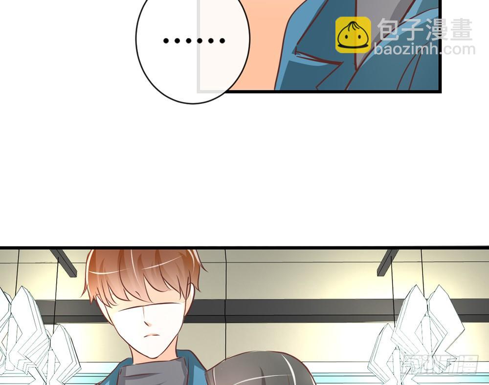 chapter&middot;042(1/3)-第42话