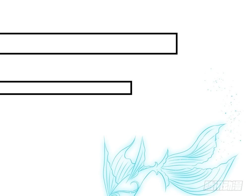 chapter&middot;042(1/3)-第42话