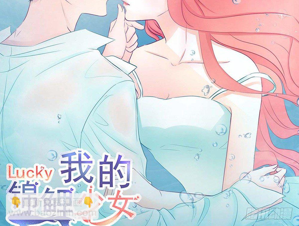 chapter&middot;042(1/3)-第42话