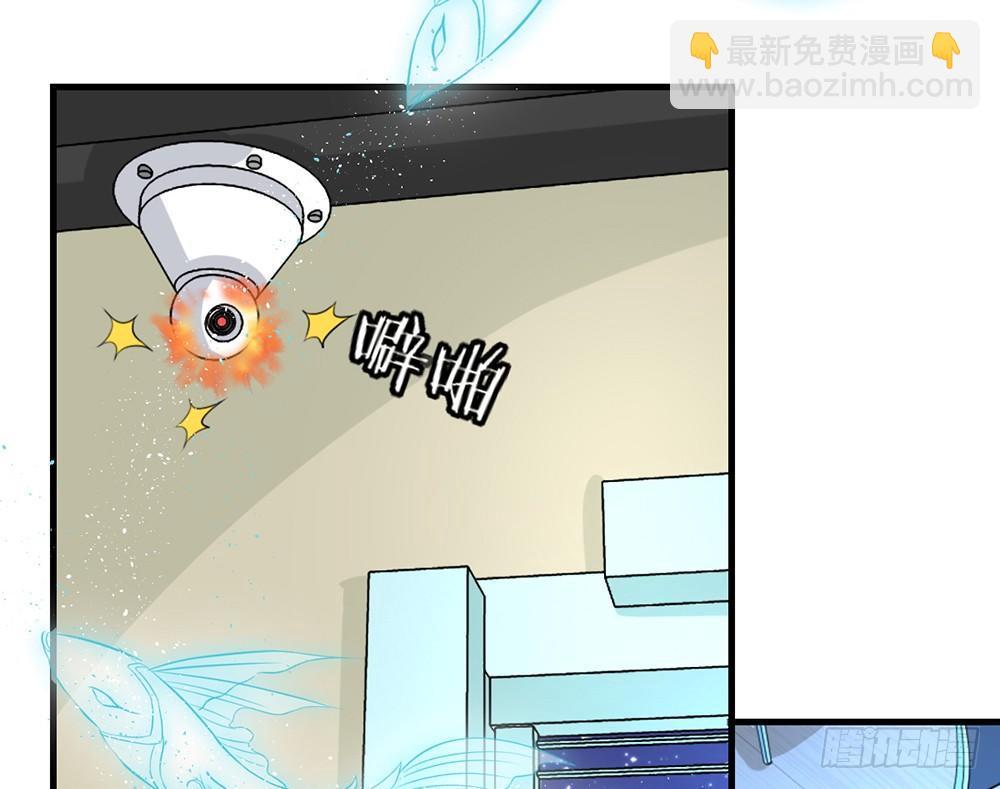 chapter&middot;042(1/3)-第42话