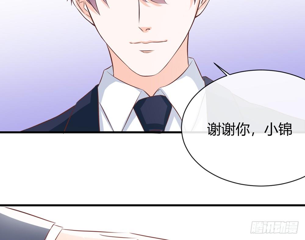 chapter&middot;042(1/3)-第42话