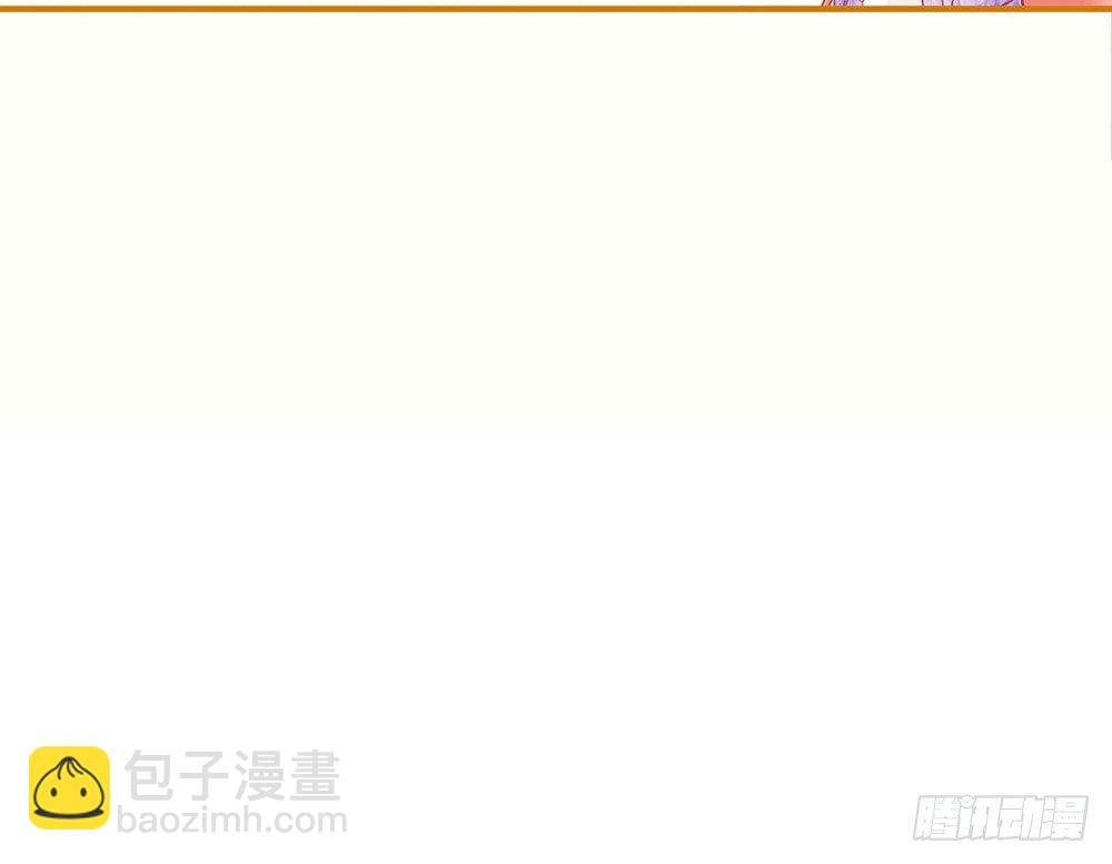 chapter&middot;042(1/3)-第42话