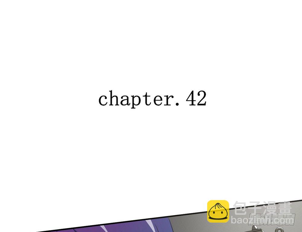chapter&middot;042(1/3)-第42话