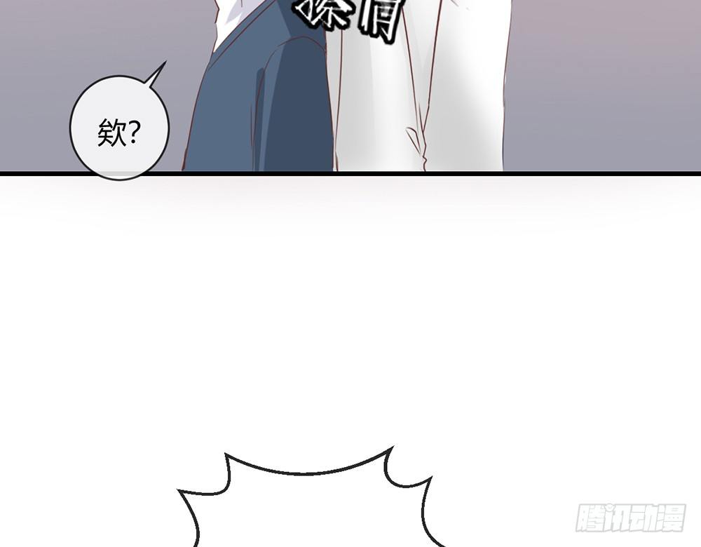 chapter&middot;044(1/3)-第44话