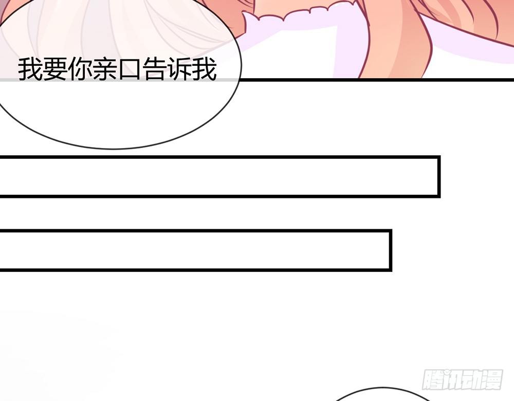 chapter&middot;044(1/3)-第44话