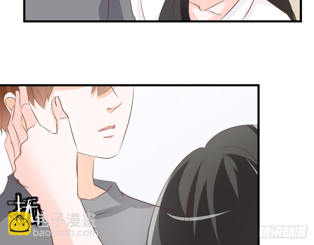 chapter&middot;044(1/3)-第44话