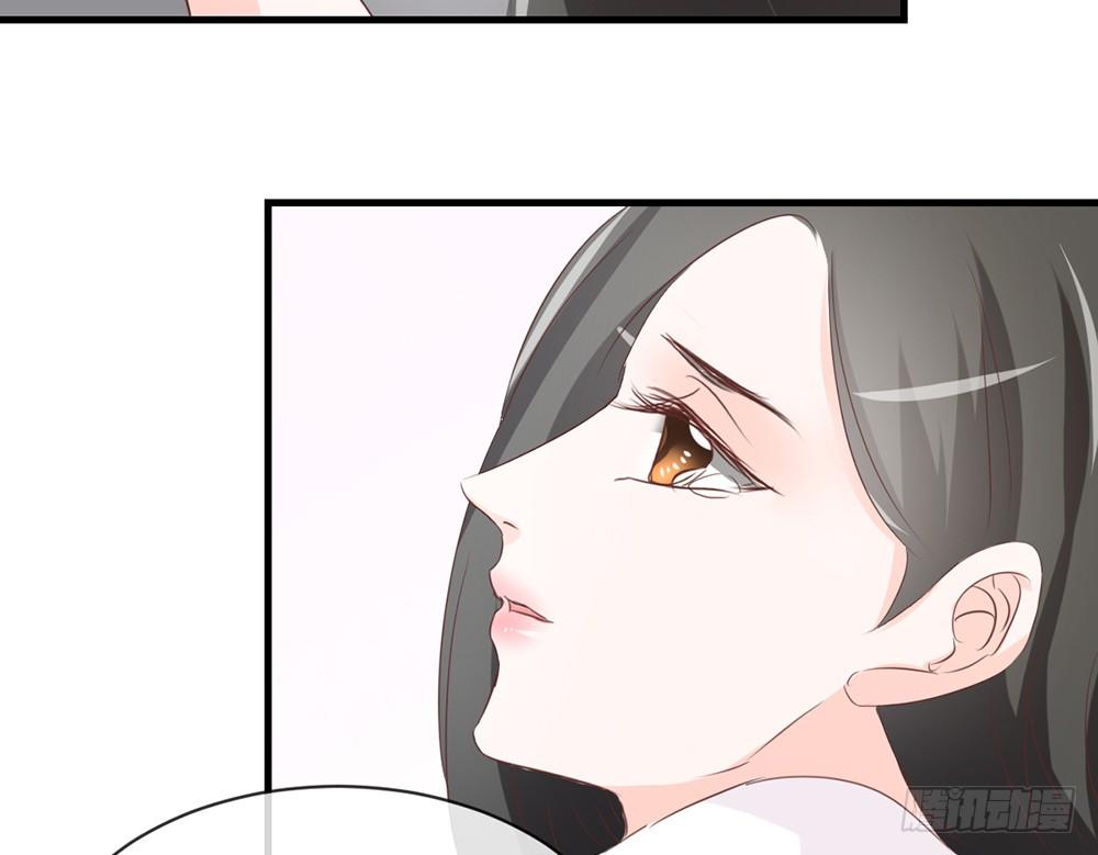 chapter&middot;044(1/3)-第44话