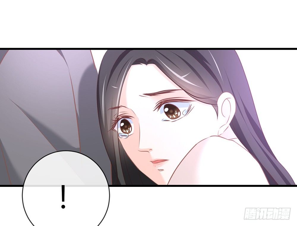 chapter&middot;044(1/3)-第44话