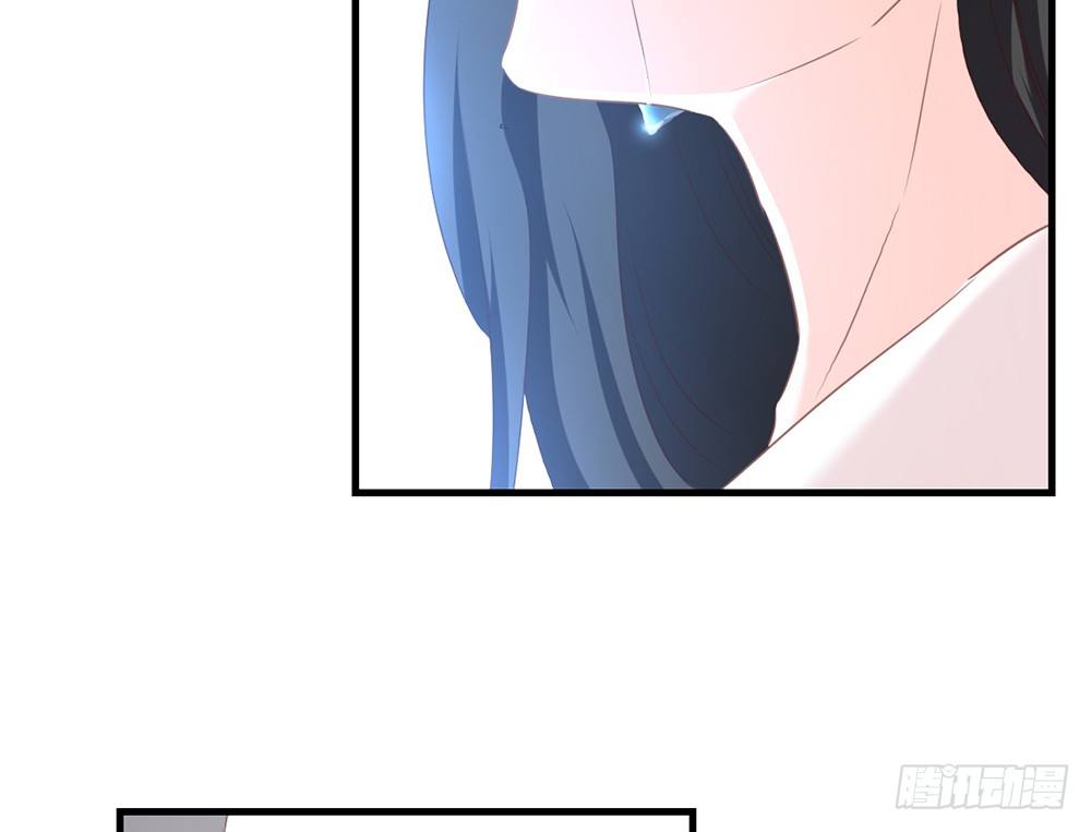 chapter&middot;044(1/3)-第44话