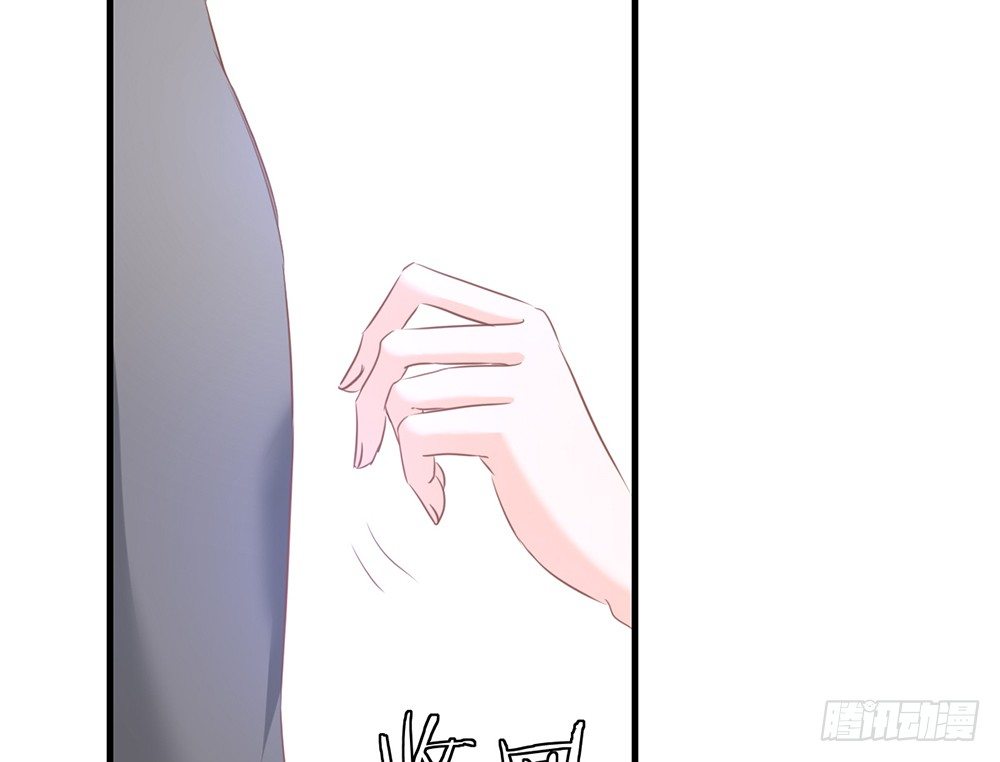 chapter&middot;044(1/3)-第44话