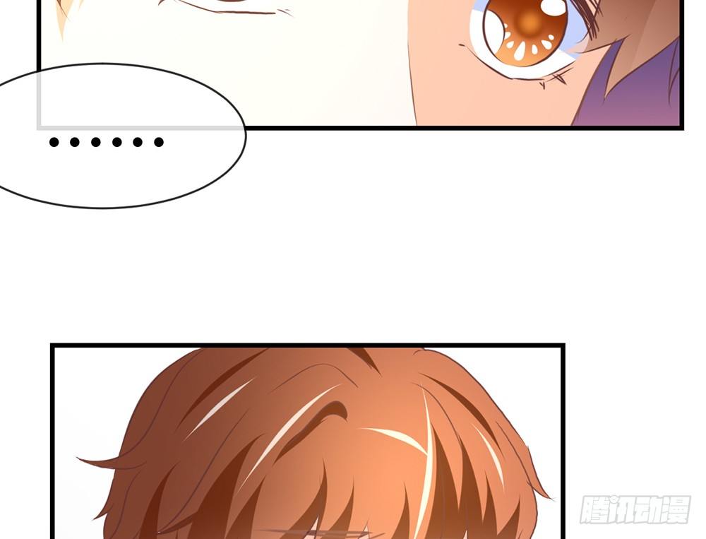 chapter&middot;044(1/3)-第44话