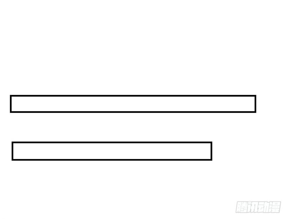 chapter&middot;044(1/3)-第44话