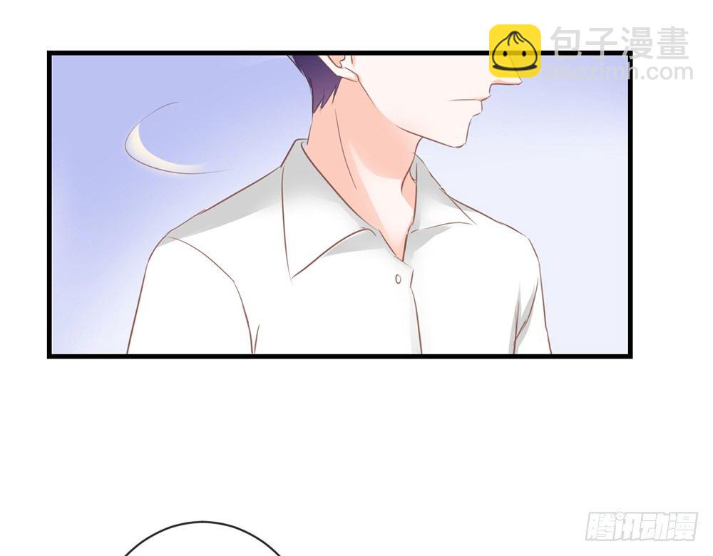 chapter&middot;044(1/3)-第44话