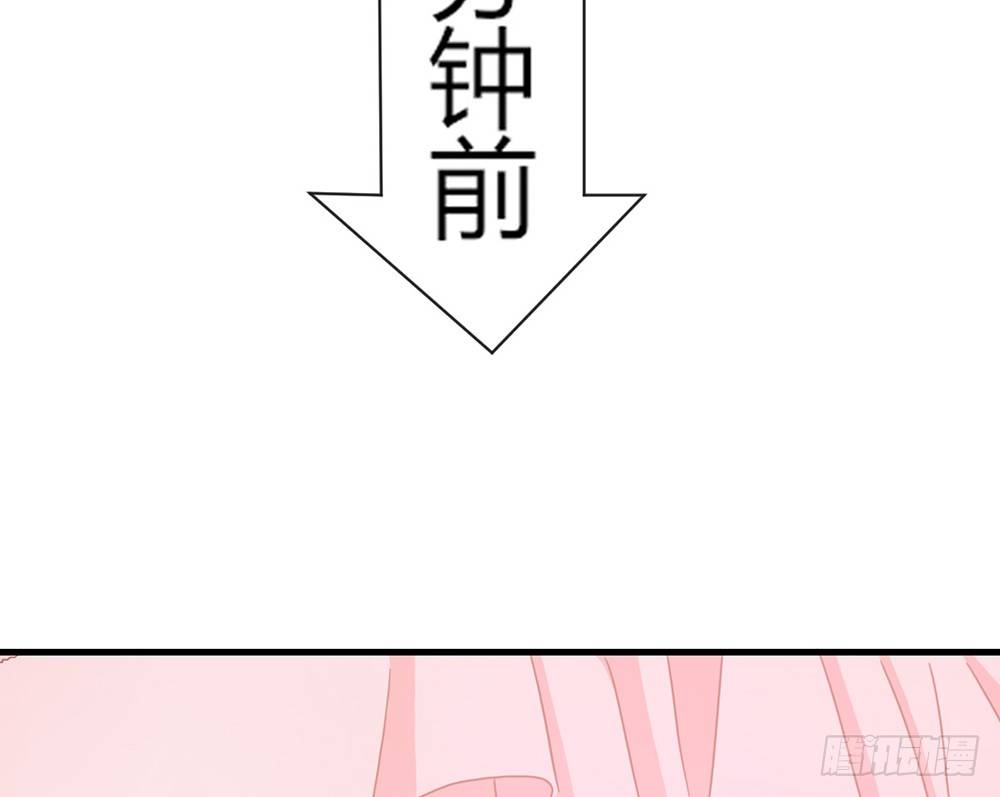 chapter&middot;046(1/4)-第46话