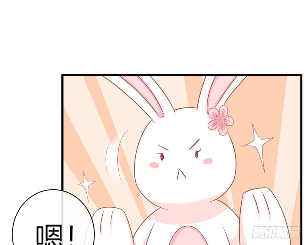 chapter&middot;046(1/4)-第46话