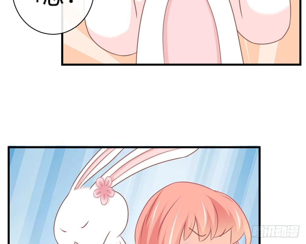 chapter&middot;046(1/4)-第46话